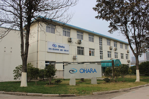 NHG-OHARA OPTICS (XIANGYANG) Co., LTD